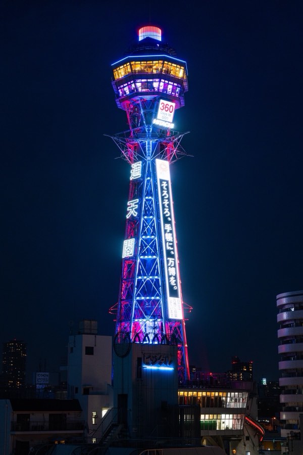 大阪府、2024年春、日本。撮影：Jordy Meow（185/289）